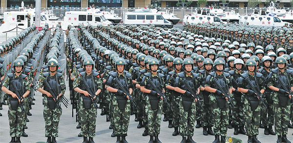 驻疆武警部队举行反恐维稳誓师大会_资讯频道_凤凰网