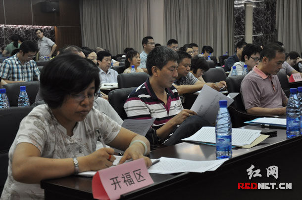 长沙食品工业企业诚信体系建设培训班开班(图