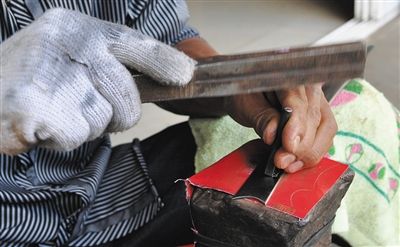 户撒刀王项老赛