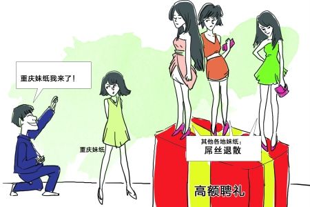 4cbcfb36ca3b957106f7d30621df1bde.jpg