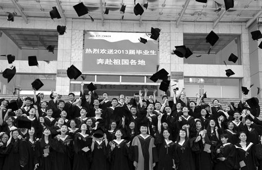 ·图文:武汉大学珞珈学院 借力百年名校成就莘