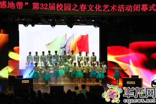 大学生校园之春文化艺术活动闭幕 受众30万