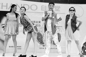 肖杰演绎现场版《舞林争霸》_资讯频道_凤凰