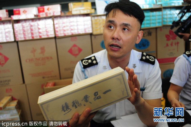 澳珠两地连手捣毁非法营销卷烟团伙 总值超88