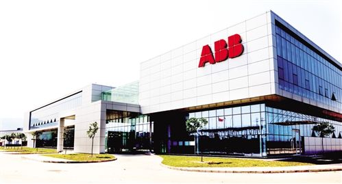 abb(中国)有限公司采购部招聘实习生