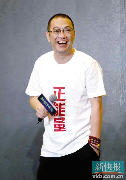 宁财神《非诚勿扰》 当情感导师,你怎么看?_资