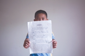 6��23�գ�8���С�󣨻�����������������״����ֻ�ϵ�����ļ������֣���û�㶮��������ʲô��˼�ͱ������˱���ϯ��ͼ/���߽���÷src="http://y3.ifengimg.com/news_spider/dci_2013/06/7bc7f0f2afef3682b33e27d0ef218ecc.jpg"