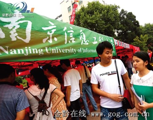 专家建议:高考填志愿一看排名二看录取历史