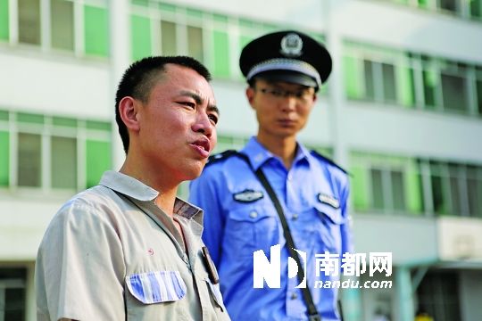 出狱第一件事:找到<em>那个女孩</em>当面<em>说</em>对不起_资