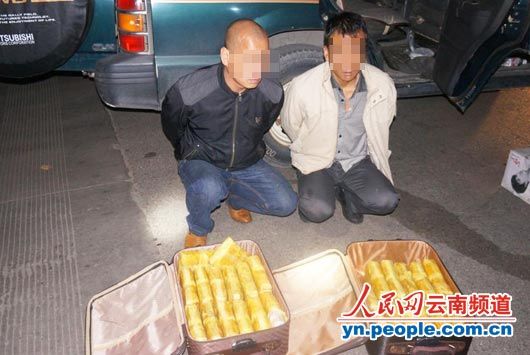 滇川毒贩武装贩毒 昭通侦破一起跨省武装贩毒案_资讯频道_凤凰网