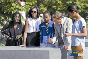 奥巴马同父异<em>母妹</em>罕见露面_资讯频道_凤凰网