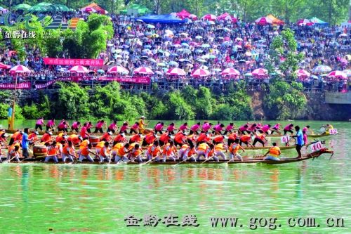 铜仁碧江区48支队伍赛龙舟