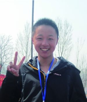 南京市陆郎中学