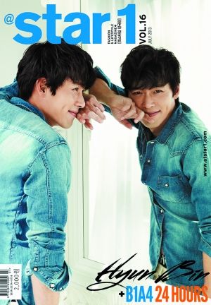 玄彬谈退伍落泪