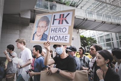 香港游行声援斯诺登