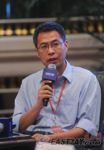 [专题会场六]主持人:中国证券监督管理委员会研