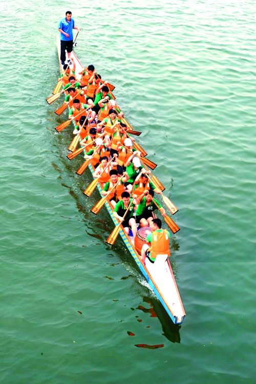 明后天,到如意河看赛龙舟