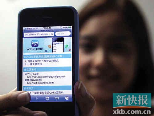 万能wifi钥匙不识别雷龙960000g_wifi旧版本2.0_wifi万能解锁钥匙下载