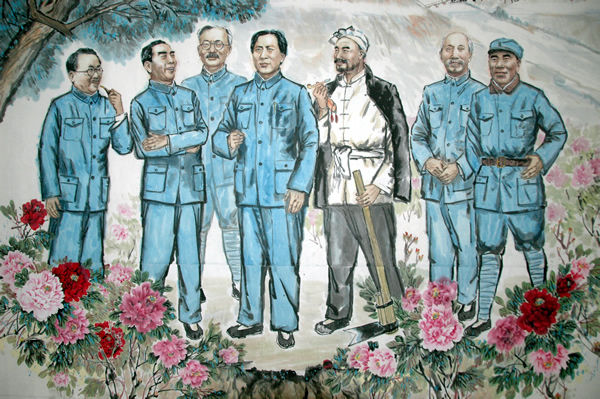 李星书"中国画牡丹专题画展"开展