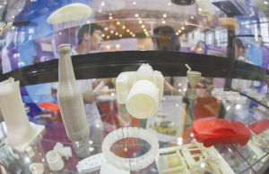 爱<em>美女</em>福利来了 <em>买个</em>3D打印机 在家DIY手镯_资