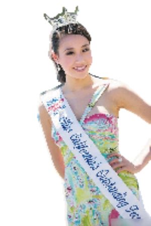 斯坦福<em>华裔才女</em>膺加州小姐_资讯频道_凤凰网