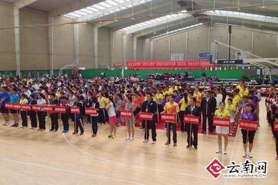 2013年云南省职工羽毛球赛开幕45支队伍参赛