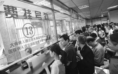 收入证明_上海区医院医生收入