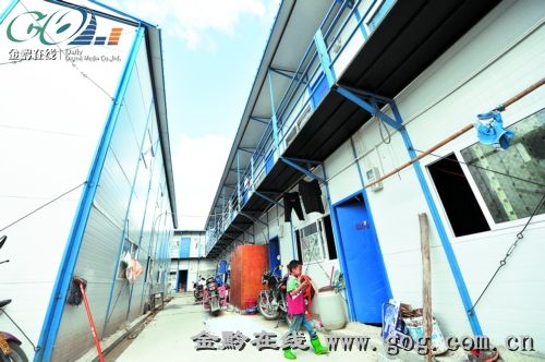 贵州惠水居住人口_贵州惠水财经商务学院