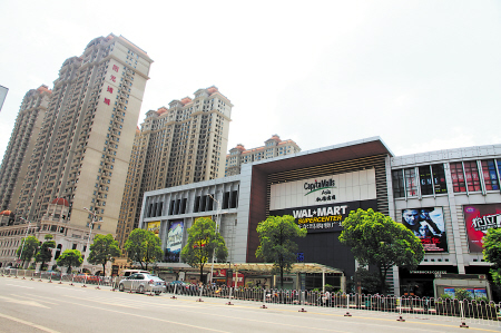 成交6亿 纳爱斯阳光锦城提质雨花亭商圈