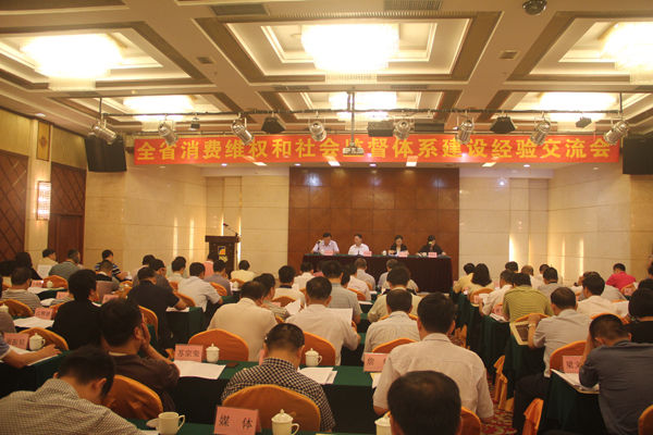 权和社会监督体系建设将重点推进12345投诉举