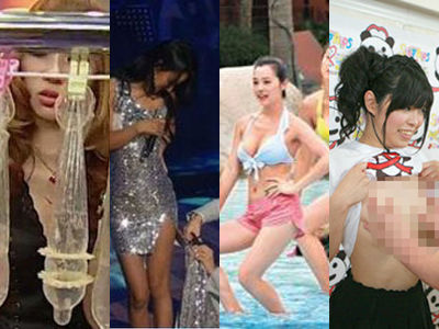 用避孕套吹气球主持人吸母乳电视综艺为拼收视