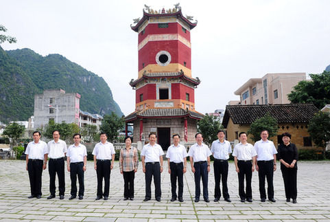 广西党委常委会在东兰开展学习教育活动以发展