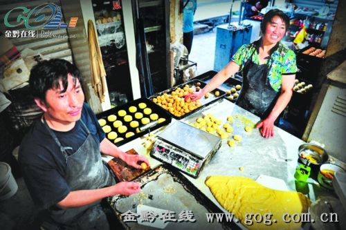 卖萤火虫年入百万_年纯收入15万(3)