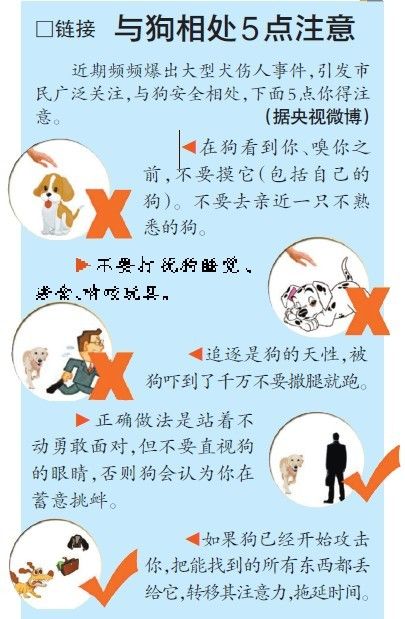 乌鲁木齐人口减少原因_新疆乌鲁木齐