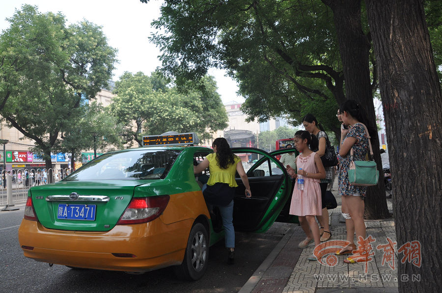 记者体验西安打车难: 40分钟遭63辆车拒载