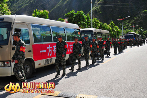 九寨沟民兵救援分队紧急驰援甘肃岷县抗震救灾