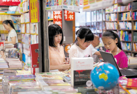 却钟情1恐怖小说、动漫玄幻图软件发搞笑的?图片