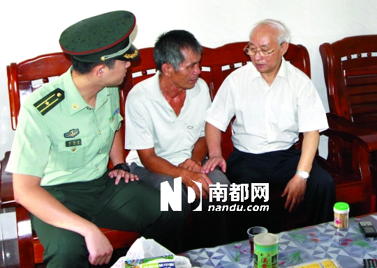 省见义勇为基金会会长慰问邱兴和家属