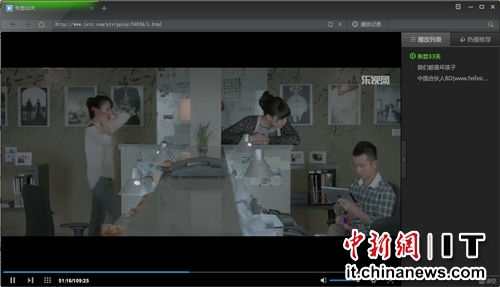 搜索电影全集观看 cf241e7a46e0f0941eb47c413a9269ad.jpg