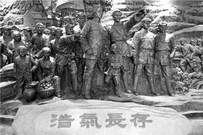 从硕果仅存看南梁精神