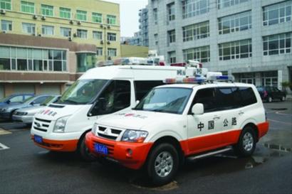 辽宁省公路路政执法新式标志服装正式启用