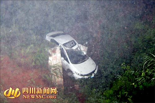 乐宜视频现"极品飞车"系统将车开进山沟外男人女子性教程保健按摩高速高速技法图片