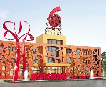 从梦想转身产业 首个微电影主题文创园落户海