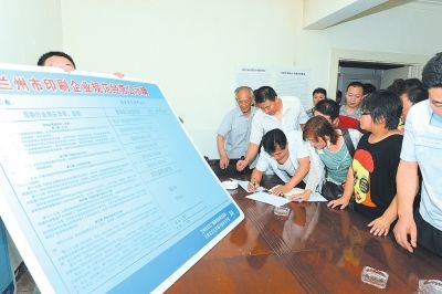 兰州市印刷企业规范经营公示牌制度昨开始实施