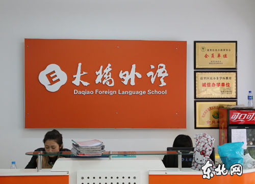 收入证明_学校教职工收入证明(2)