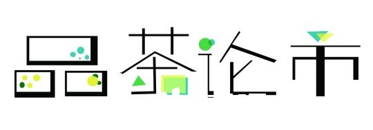 大 学生买房免契税 还送两万,芜湖新政会否被叫