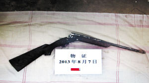 4贼入室盗窃还煮面吃 1个月作案涉案金额达3万