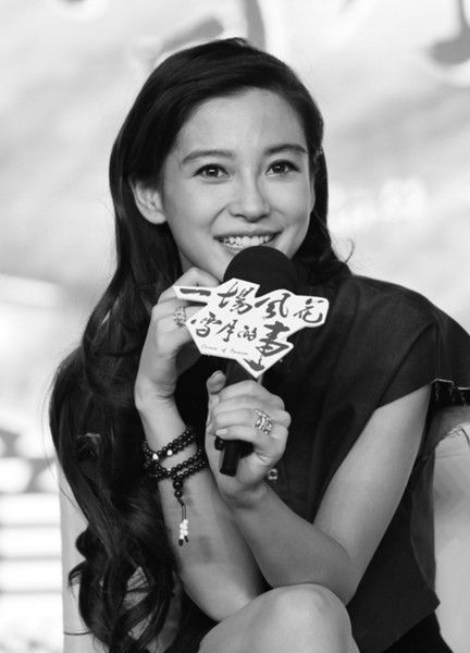 Angelababy:请不要叫我女神