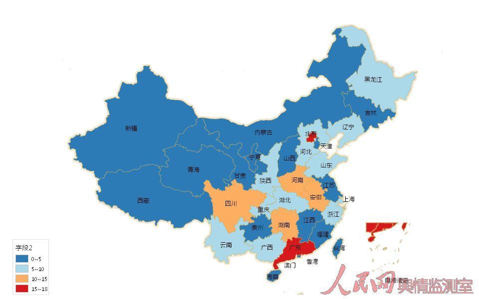 人民网推出"中国舆情地图" 北京,广东舆情高发图片