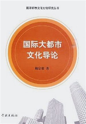 gdp核算有哪些缺点_GDP究竟是什么 我国GDP是怎样核算出来的 如何理解(3)